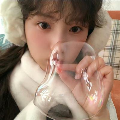 永久居留