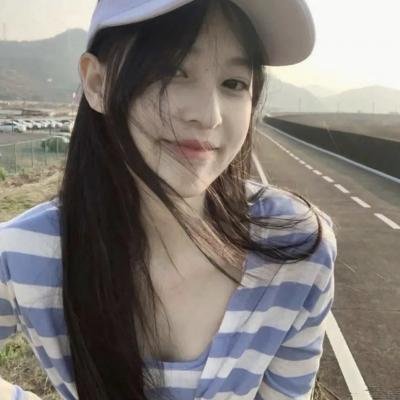 镇定